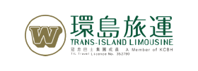 Trans-Island Limousine